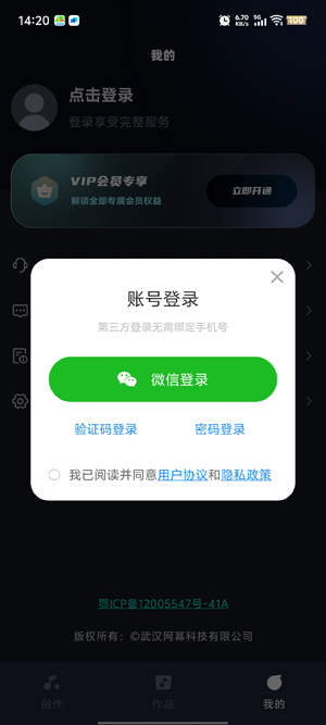 AIּapp°