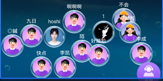 Ըapp°