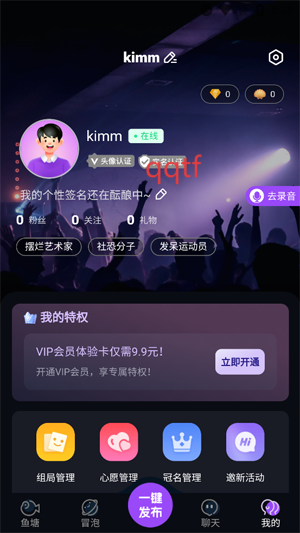 Ըapp°