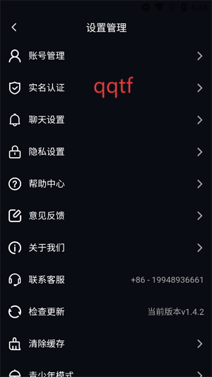 Ըapp°
