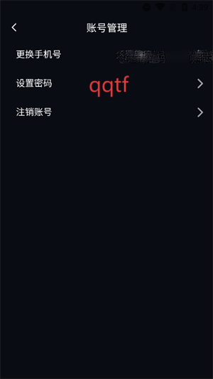 Ըapp°