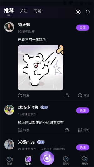 Ըapp°