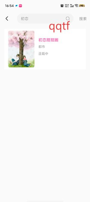 app°