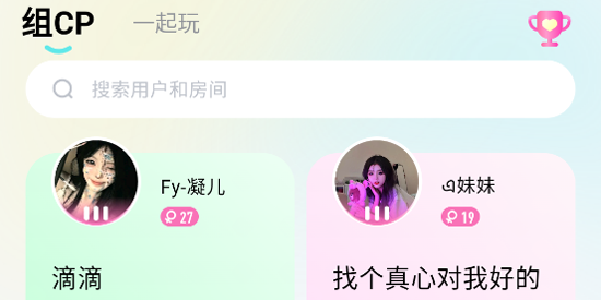 cpapp°