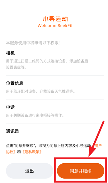 СѰ˶app°