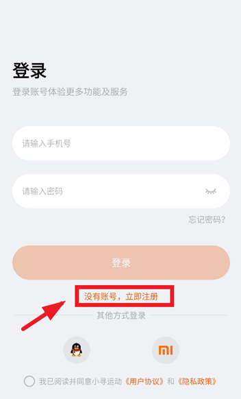 СѰ˶app°