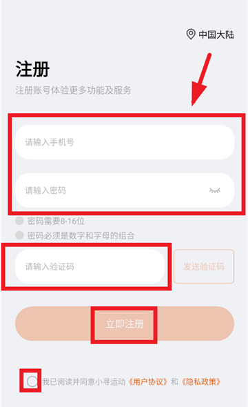СѰ˶app°