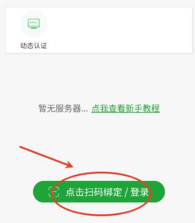 ٷ(ԭ)