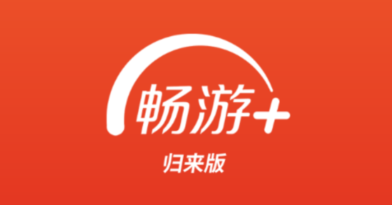  °汾