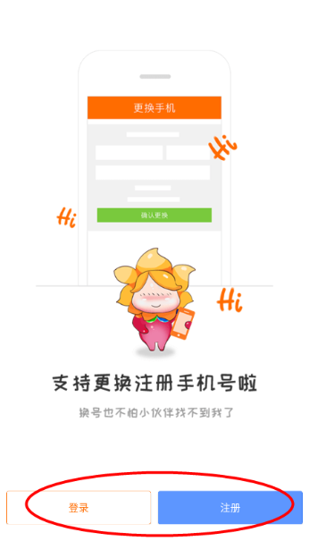  °汾