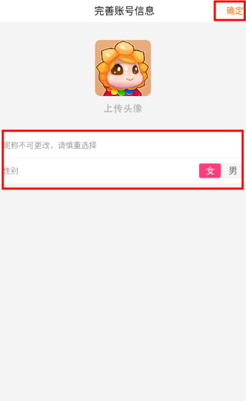  °汾