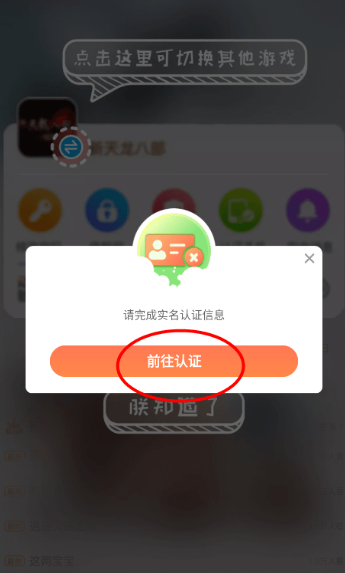  °汾