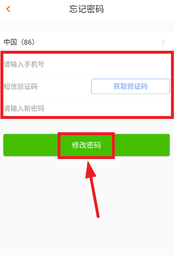  °汾
