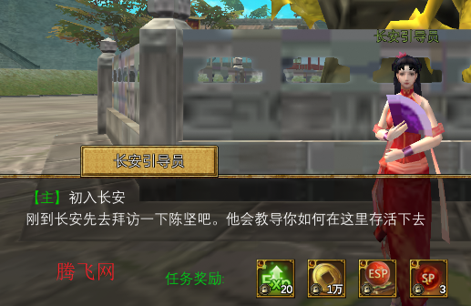 Ѱ˿·ιٷ