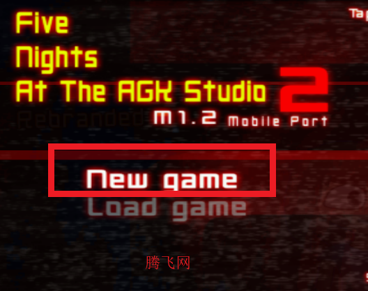 FNATAS 2ư