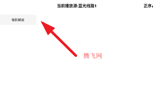 Ӱվappٷ°汾