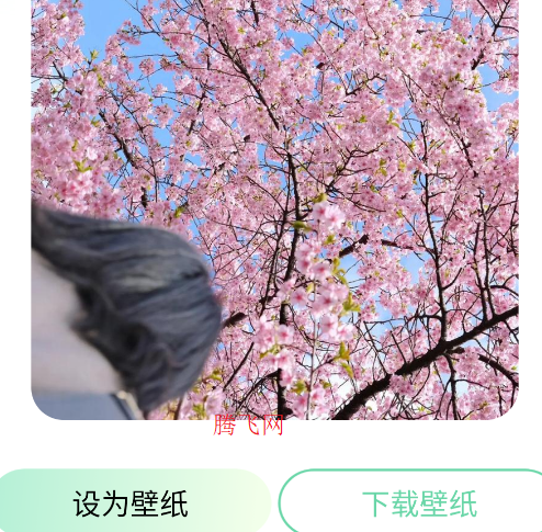 ɻֽͼƬΨֻֽapp
