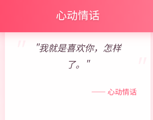 黰appֻ