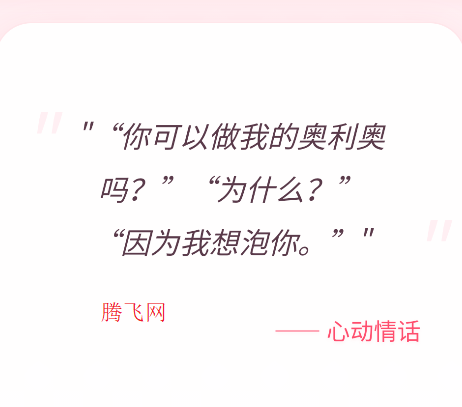 黰appֻ