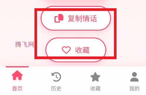 黰appֻ