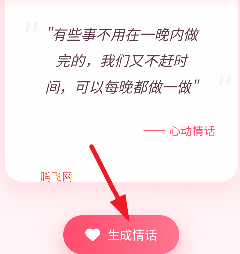 黰appֻ