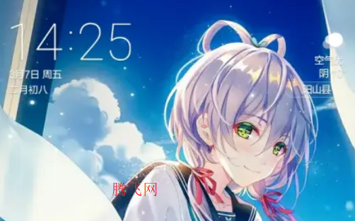 YunOSapp