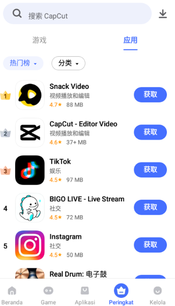 vivoӦ̵ʰ2025ٷ(V-Appstore)