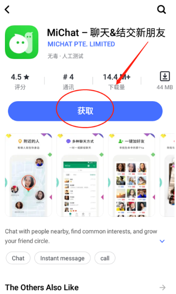 vivoӦ̵ʰ2025ٷ(V-Appstore)
