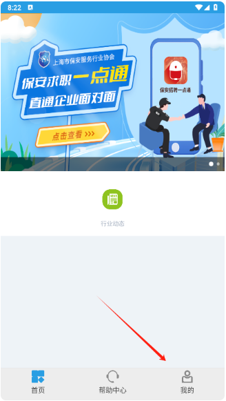 Ϻǻ۱app׿