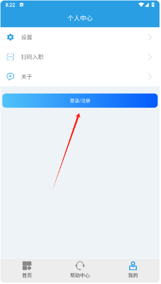 Ϻǻ۱app׿