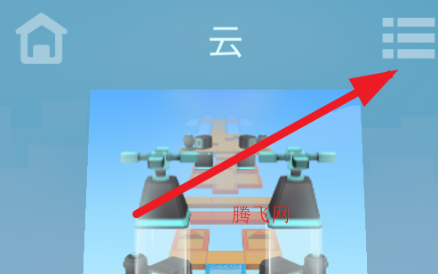 Stimulating SkyưϷ