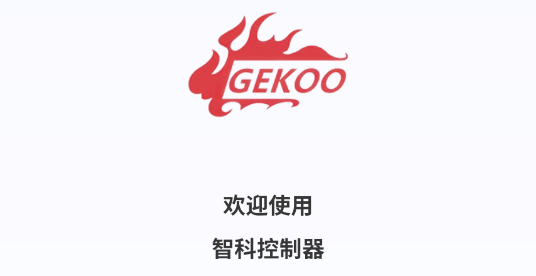 GEKOOapp