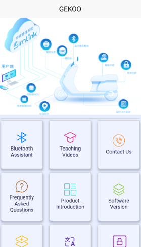 GEKOOapp