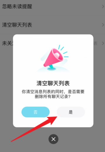 ϲCD׿°汾