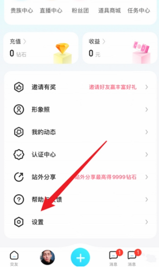 ϲCD׿°汾