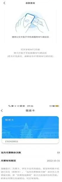 appٷ
