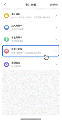 appٷ