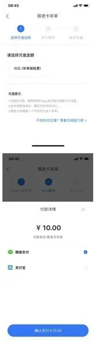 appٷ