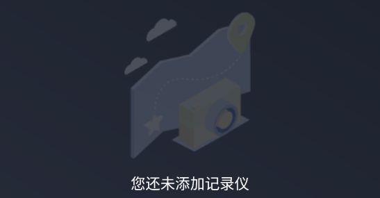 kroad app°