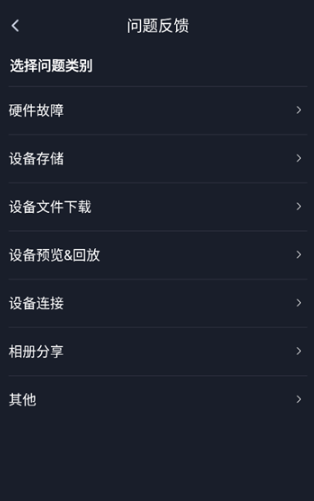 kroad app°