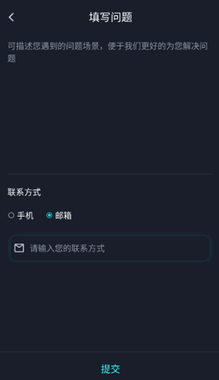 kroad app°
