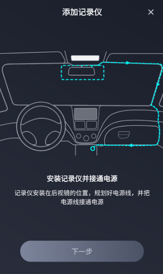kroad app°