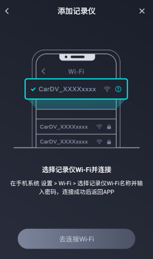 kroad app°
