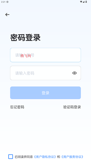 Ǽֻͻ