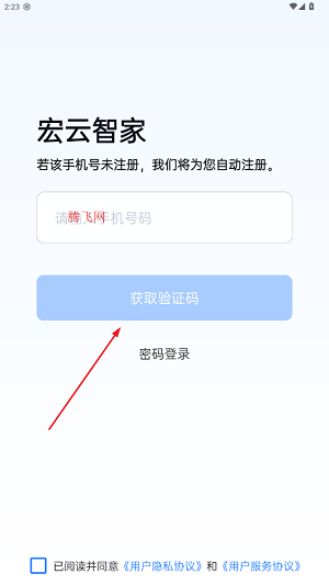 Ǽֻͻ