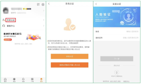 ʯʱ찮app°