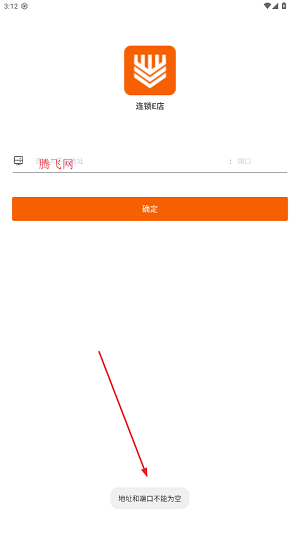 Eֻ