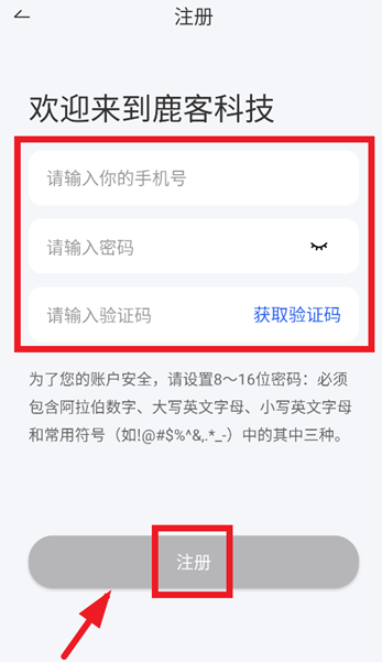 ¹͹ܼappٷ