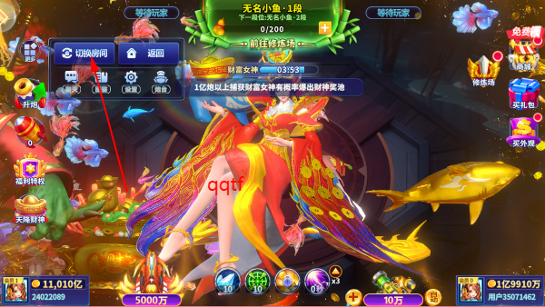 Ҧǲvivo汾