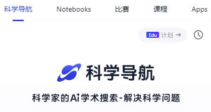 ai°